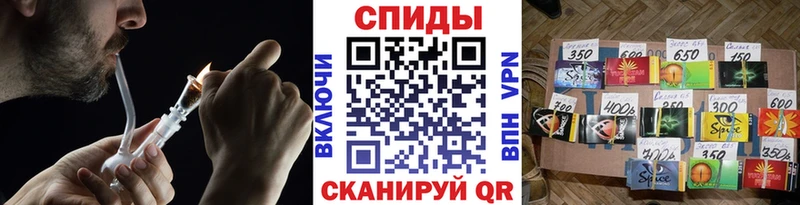 MEGA рабочий сайт  Старая Купавна  Бутират бутик 