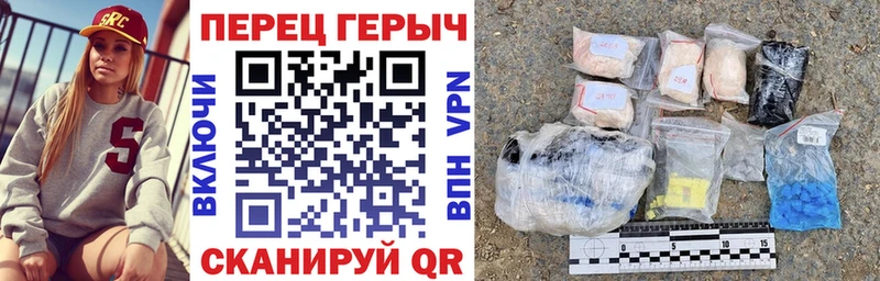 ГЕРОИН Афган  mega ТОР  Старая Купавна  как найти наркотики 