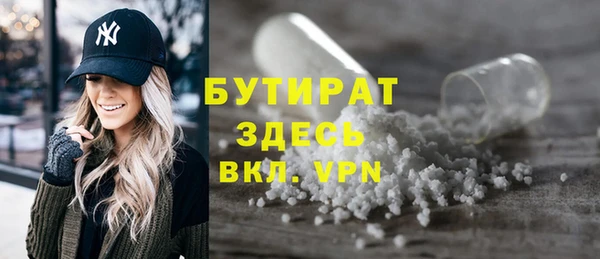 мдма Няндома