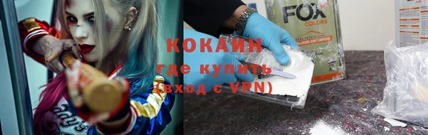 мдма Няндома