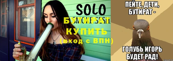 винт Богданович