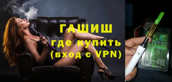 мдма Няндома