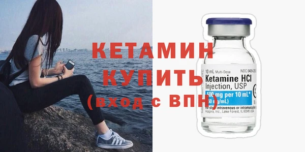 дистиллят марихуана Богородицк