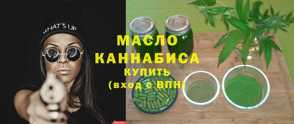 мдма Няндома