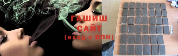 дистиллят марихуана Богородицк