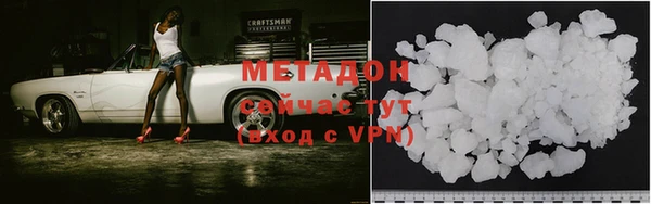 винт Богданович