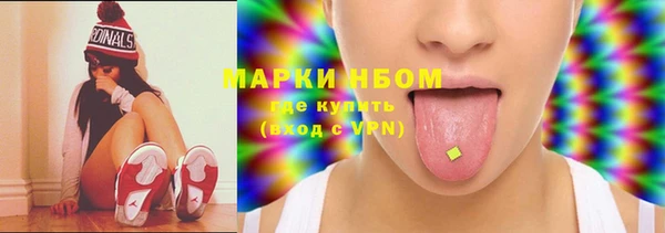 мдма Няндома