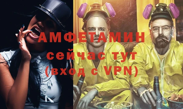 метадон Богородск
