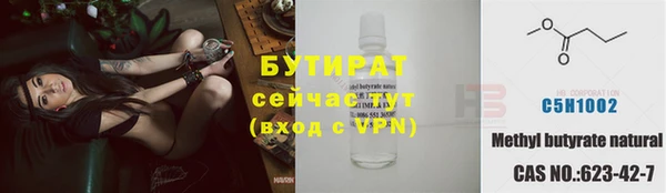 винт Богданович