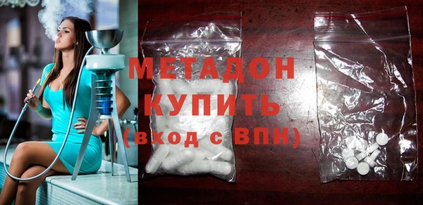 первитин Нязепетровск