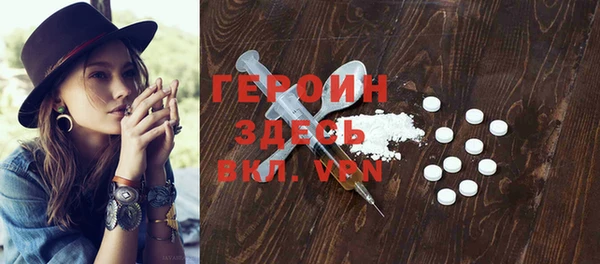 винт Богданович