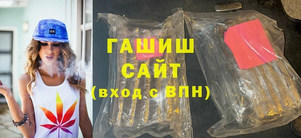мдма Няндома