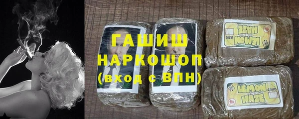 дистиллят марихуана Богородицк
