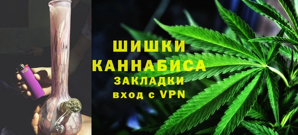 кристаллы Покачи