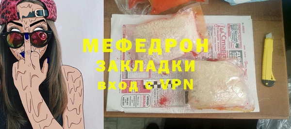 скорость Нягань