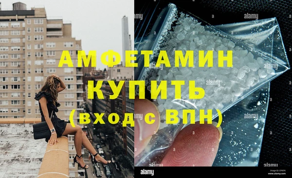 винт Богданович
