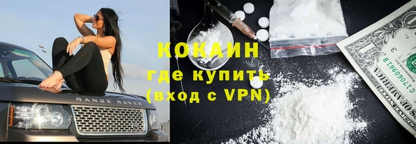 скорость Нягань