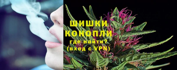 первитин Нязепетровск
