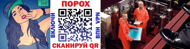 Первитин мет  Старая Купавна 