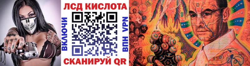 наркотики  Старая Купавна  Марки N-bome 1,5мг 